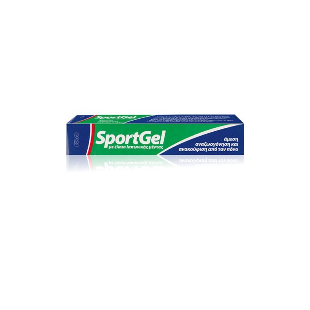 SPORTGEL ΨΥΧΡΗ ΓΕΛΗ ΑΝΑΚΟΥΦΙΣΗΣ 100ML