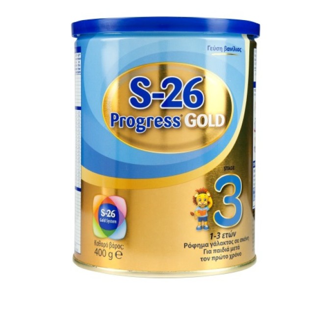 S-26  NO3 GOLD PROGRESS 400G ΙΡΛΑΝΔΙΑ