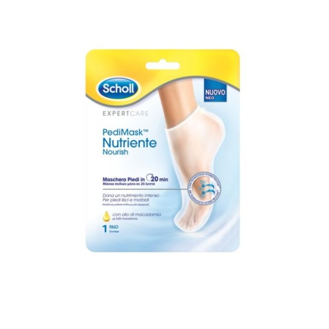 SCHOLL NOURISHING PEDI MASK