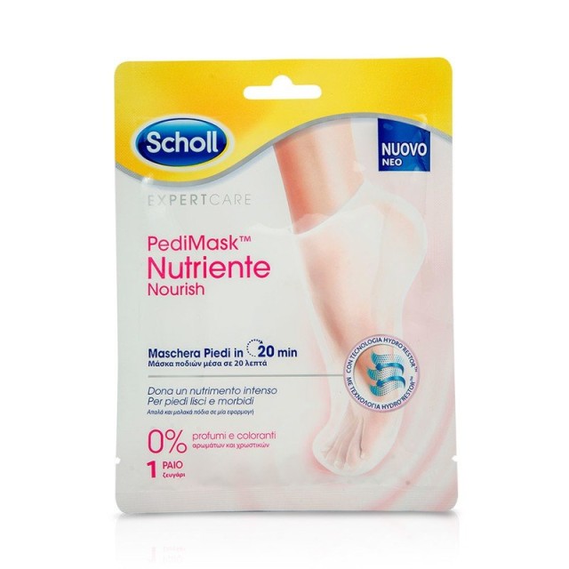 SCHOLL PEDI MASK 0%