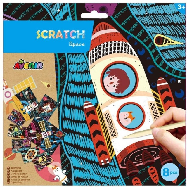 SCRATCH SPACE 