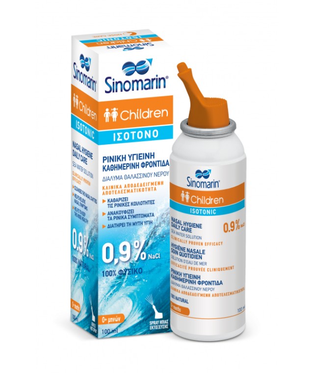 SINOMARIN CHILDREN ISOTONIC 100ML