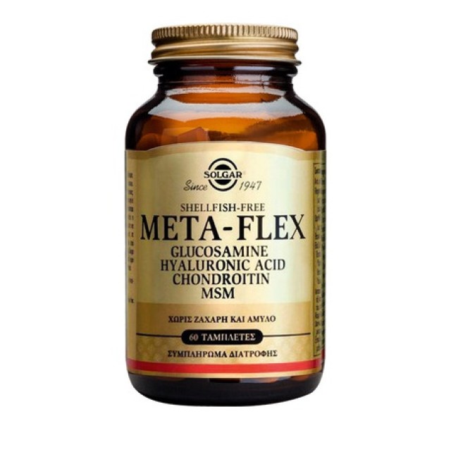 SOLGAR METAFLEX GLUCOSAMINE HYALURONIC ACID CHONDR.MSM TABS 60S