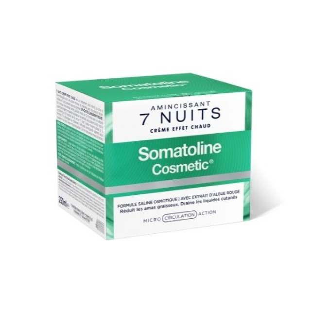 SOMATOLINE COSMETIC ΕΝΤΑΤΙΚΟ ΑΔΥΝΑΤΙΣΜΑ 7 ΝΥΧΤΕΣ 250 ML