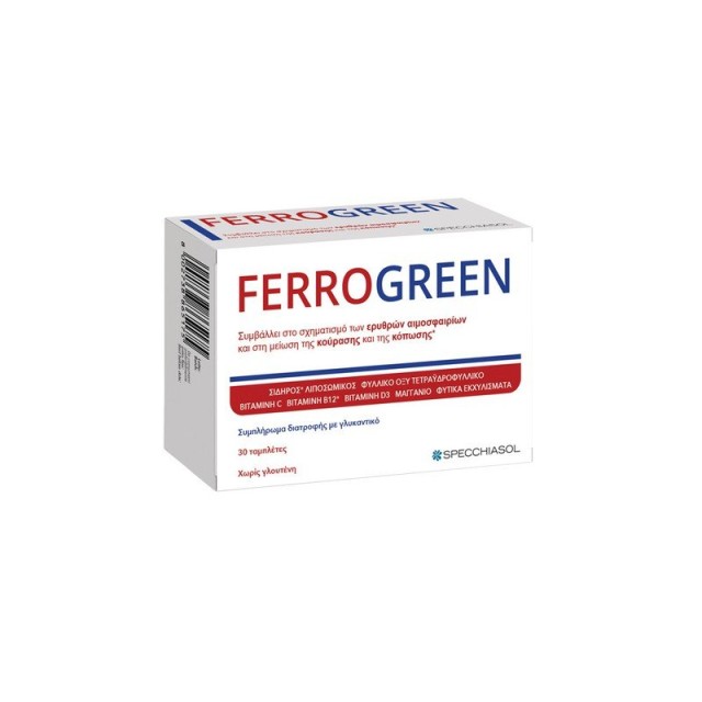 SPECCHIASOL FERROGREEN PLUS 30 TABS