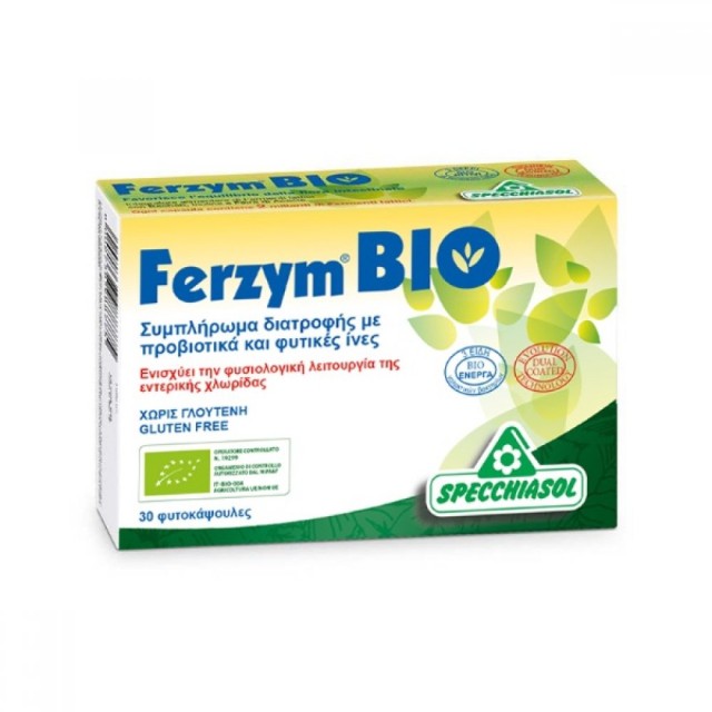 SPECCHIASOL FERZYM BIO ΠΡΟΒΙΟΤΙΚΑ 30CAPS