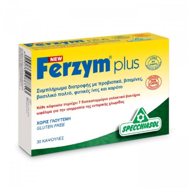 SPECCHIASOL FERZYM PLUS ΠΡΟΒΙΟΤΙΚΑ 30caps