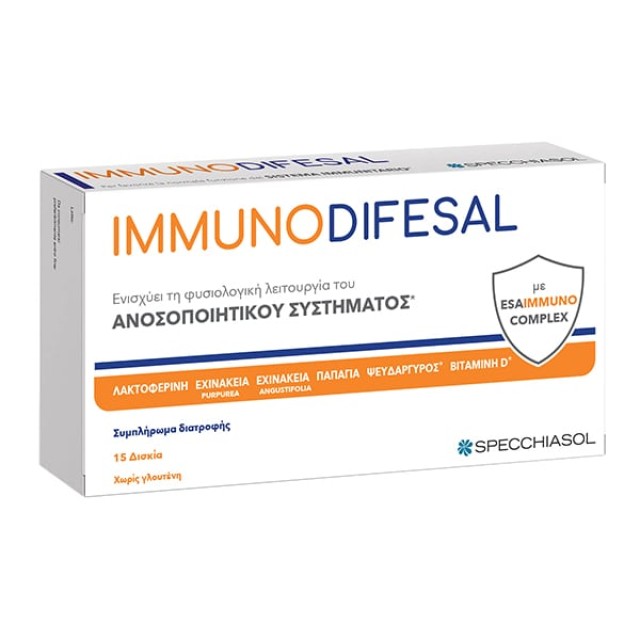 SPECCHIASOL IMMUNODIFESAL 15TABS