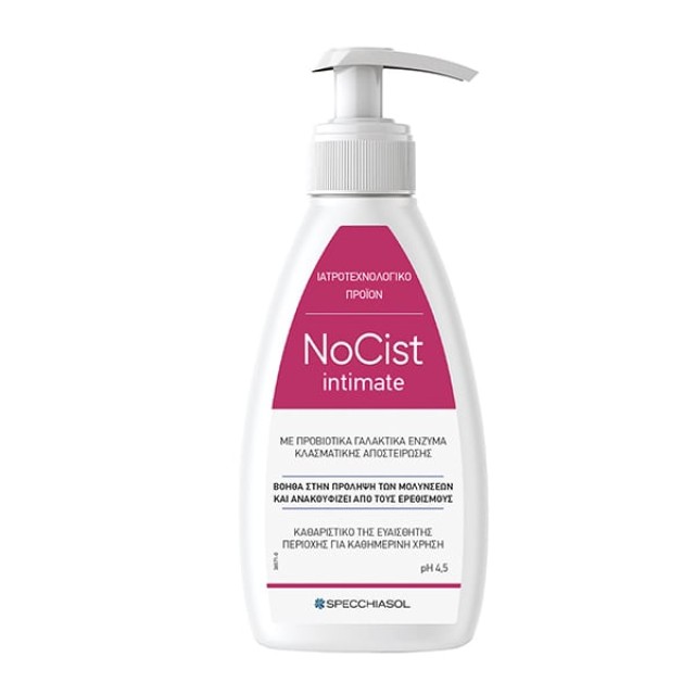 SPECCHIASOL NOCIST INTIMATE 250ML MD