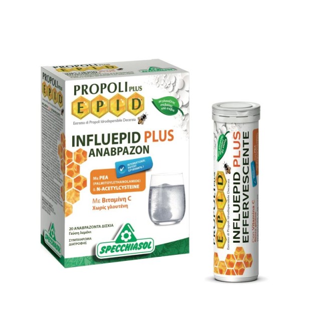 SPECCHIASOL PROPOLI PLUS EPID INFUEPID PLUS x20