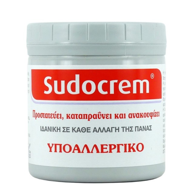 SUDOCREM CREAM 250G