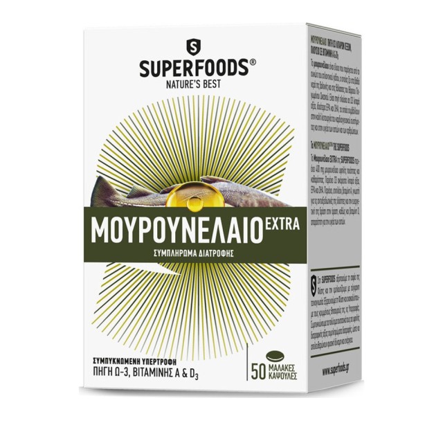 SUPERFOODS COD LIVER OIL PURE 30 CAPS