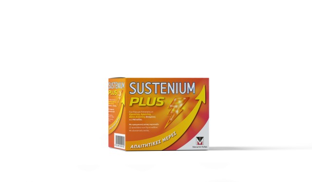 SUSTENIUM PLUS - 22 ΦΑΚΕΛΑΚΙΑ ΣΕ ΣΚΟΝΗ