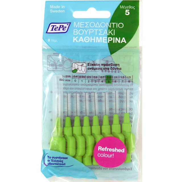 TE PΕ ΜΕΣΟΔΟΝΤΙΑ ΒΟΥΡΤΣΑΚΙΑ 0,8MM ΠΡΑΣΙΝΟ  8TEM