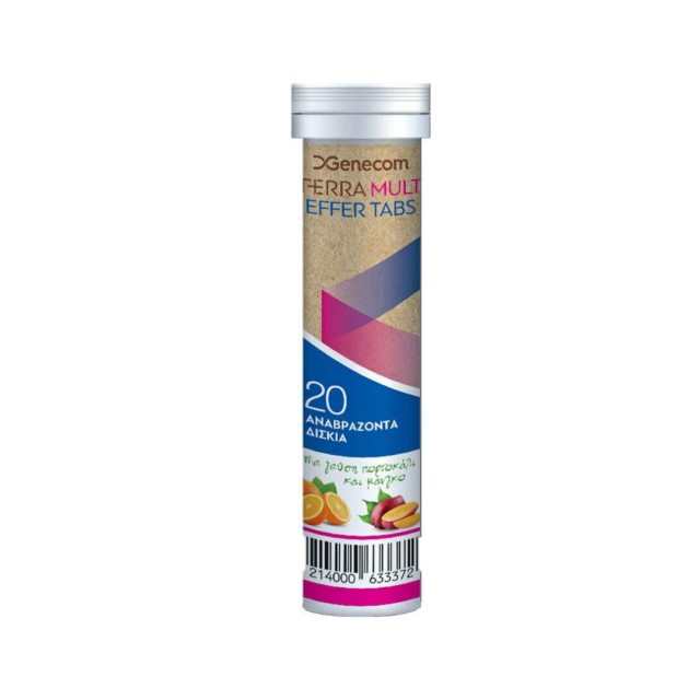 TERRA MULTI  20 EFF TABS