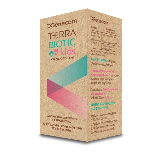 TERRA BIOTIC KIDS DROPS 5ML