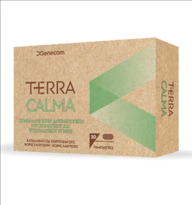 TERRA CALMA x30