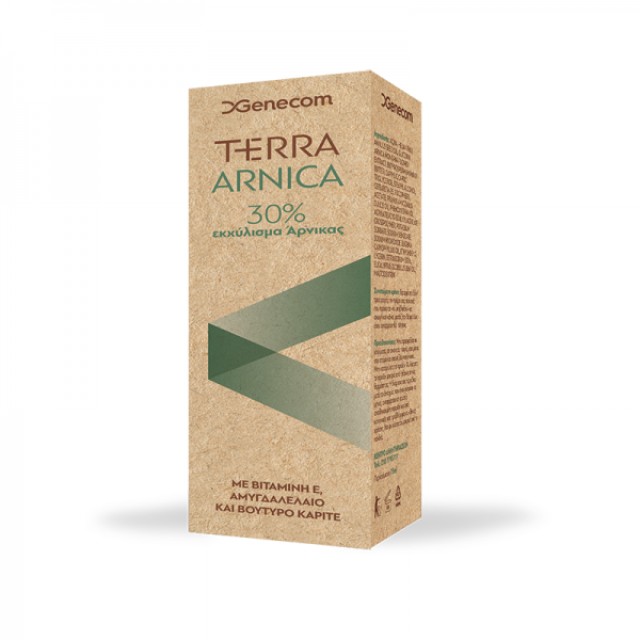 TERRA CREAM ARNICA 75ML