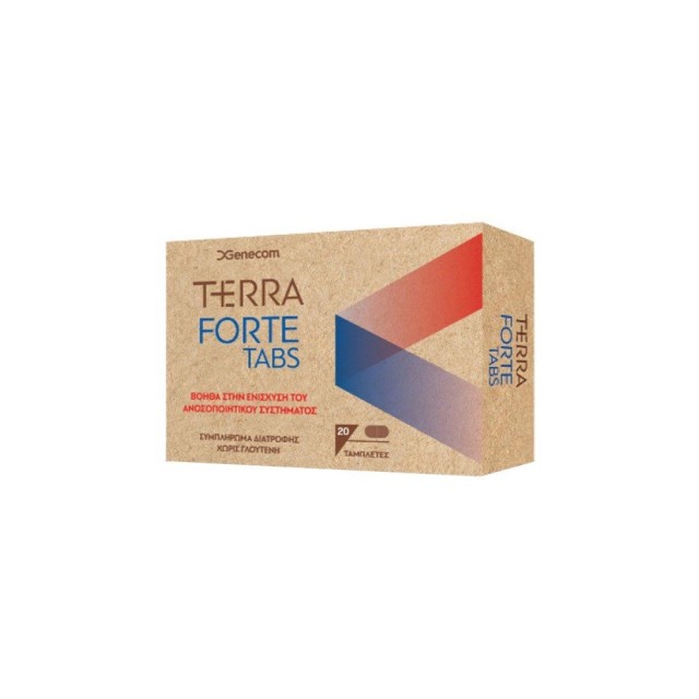 TERRA FORTE 20TABS  