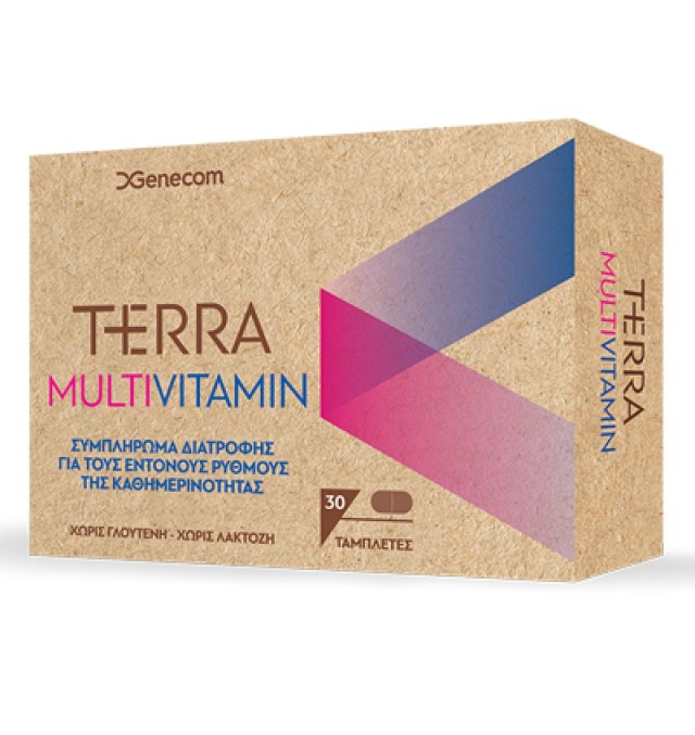 TERRA MULTIVITAMIN 30 TABS