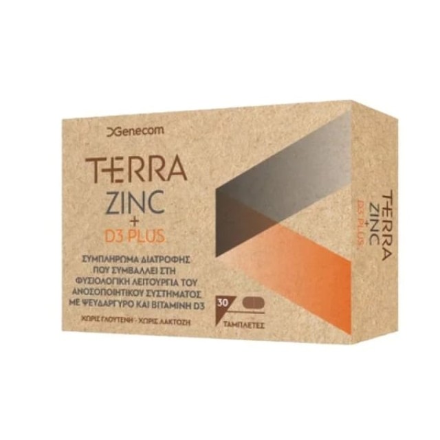 TERRA ZINC + D3 PLUS 30 TABS