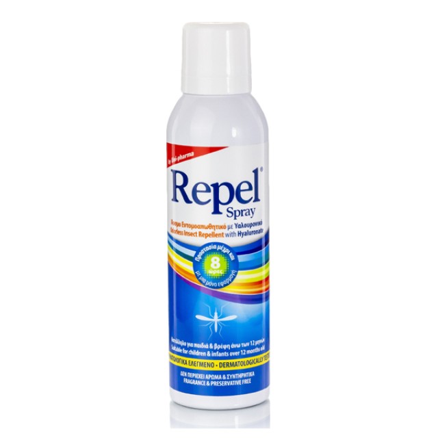 UNI-PHARMA REPEL SPRAY BOV x 150ML