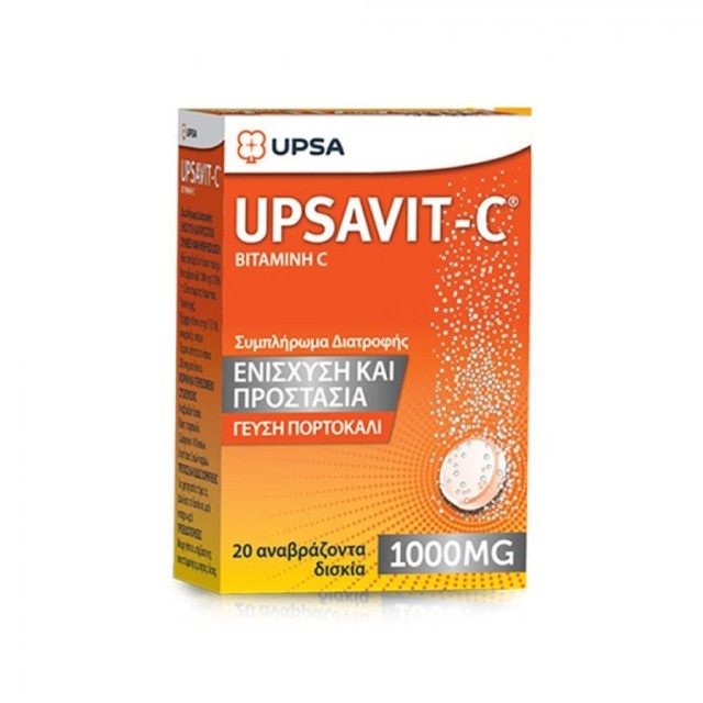 UPSAVIT-C 20 ΑΝΑΒΡΑΖΟΝΤΑ ΔΙΣΚΙΑ VITAMIN-C 1000MG