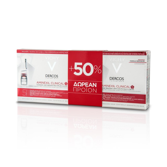 VICHY DERCOS AMINEXIL AMPOULES WOMAN +50% ΔΩΡΕΑΝ ΠΡΟΪΟΝ