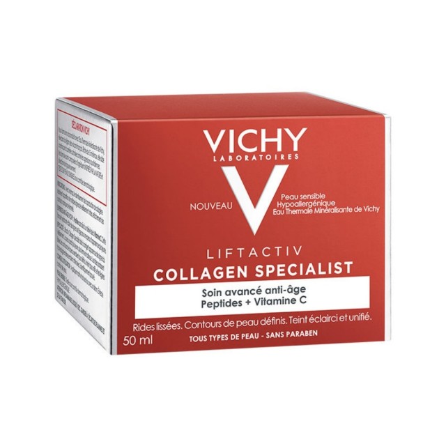 VICHY LIFTACTIV COLLAGEN SPECIALIST CREAM 50ML