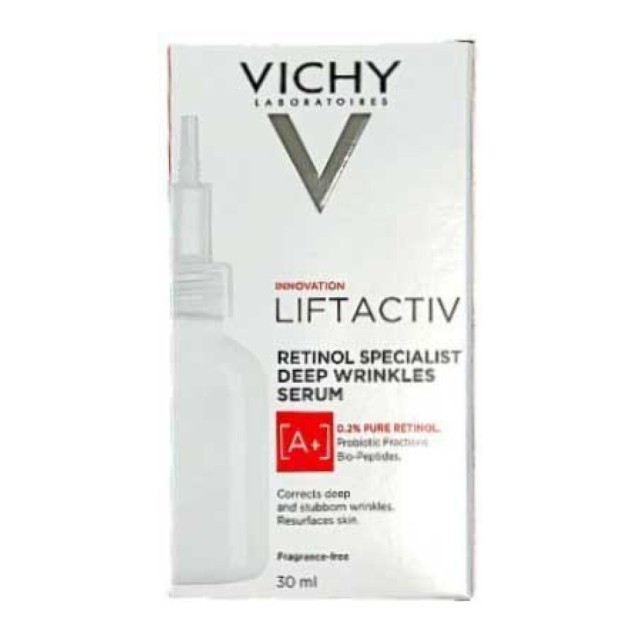 VICHY LIFTACTIV RETINOL SERUM 30ML