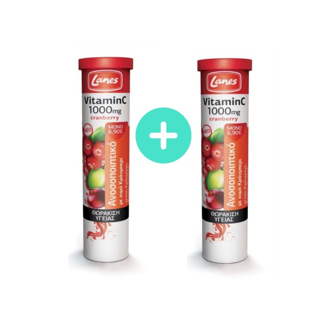 2X LANES VITAMIN C CRANBERRY ΠΑΚΕΤΟ 1000MG 20 TABS