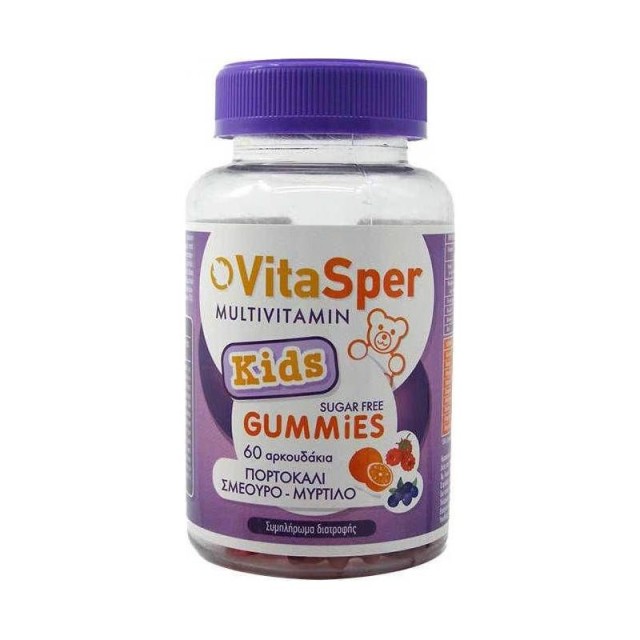 VITASPER KIDS MULTIVIT. SUGAR FREE *60 ΑΡΚΟΥΔ