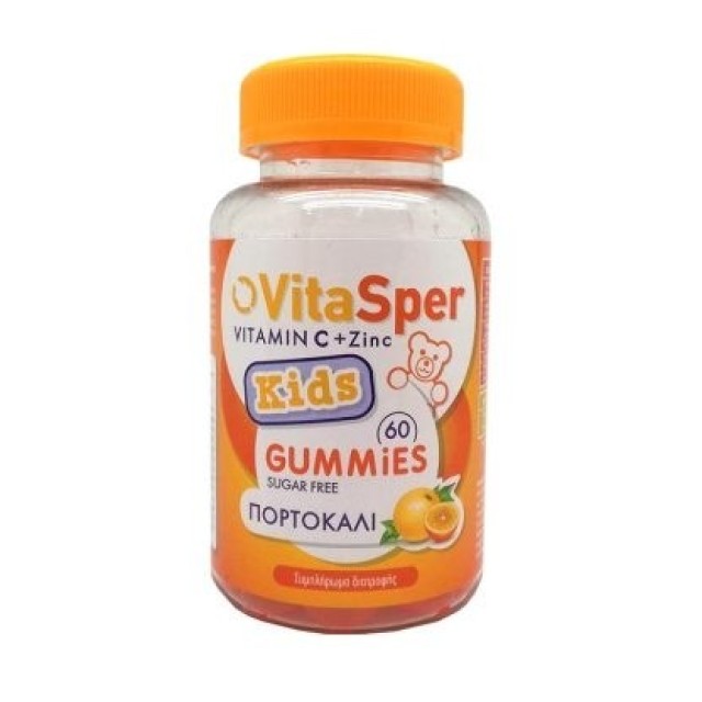 VITASPER KIDS VIT.C & ZINC 60 GUMMIES