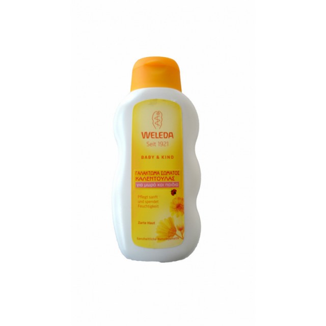 WELEDA ΓΑΛΑΚΤΩΜΑ ΣΩΜΑΤΟΣ 200ML