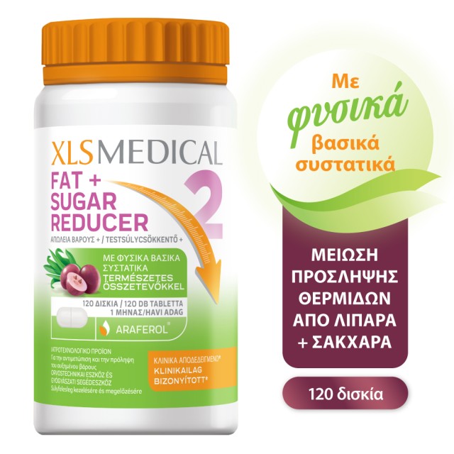 XLS MEDICAL FAT & SUGAR REDUCER 120 tbs