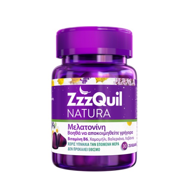 ZZZQUIL ΜΕΛΑΤΟΝΙΝΗ ΖΕΛΕΔΑΚΙ 40X30CTS  