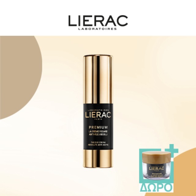 Με αγορές Lierac Premium από 40€ & άνω, δώρο Lierac Premium Soyeuse Cream 15ml